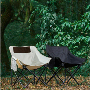 Ghế Camping Moon Chair Gấp Gọn Hiệp Dịch – Thoải Mái & Tiện Dụng Ghế Camping Moon Chair Gấp Gọn Hiệp Dịch – Thoải Mái & Tiện Dụng